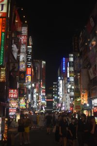 סיור ערב בטוקיו - שינג'וקו